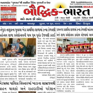 WhatsApp Image 2023-06-26 at 1.09.59 PM (1)