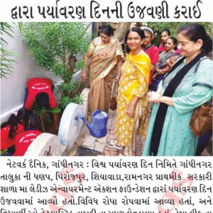 WhatsApp Image 2023-06-26 at 1.09.59 PM